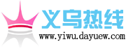 红队云-支持Kali Linux的VPS厂商